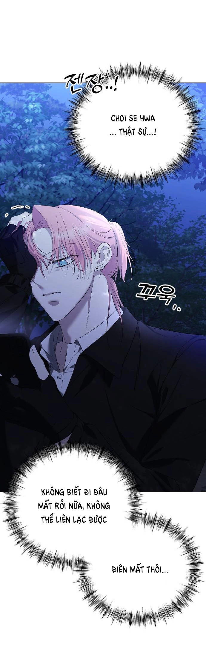 Kết Thúc, Tôi Muốn Thay Đổi Nó Chapter 25.2 - 25