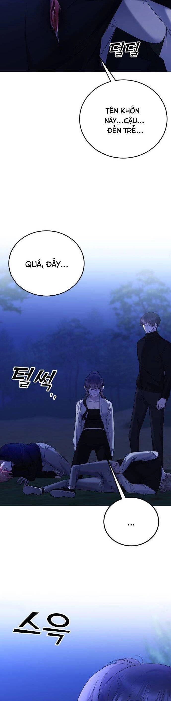 Kết Thúc, Tôi Muốn Thay Đổi Nó Chapter 26 - 11