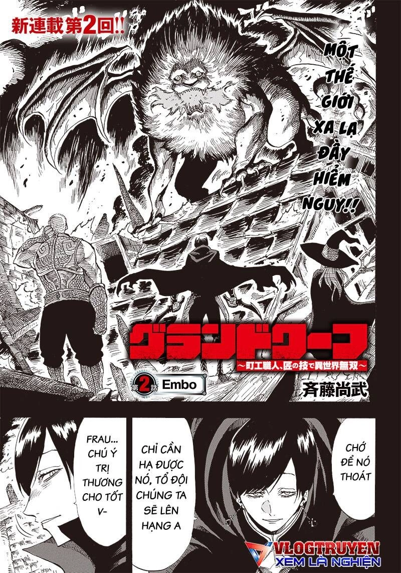 Thợ Rèn Thiên Tài Xuyên Không Đến Thế Giới Phép Thuật Chapter 2 - 2