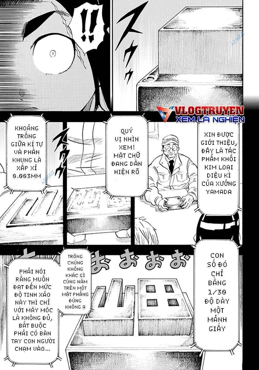 Thợ Rèn Thiên Tài Xuyên Không Đến Thế Giới Phép Thuật Chapter 15 - 19