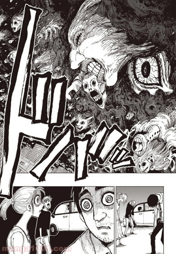 Suicide Girl Chapter 5 - 7