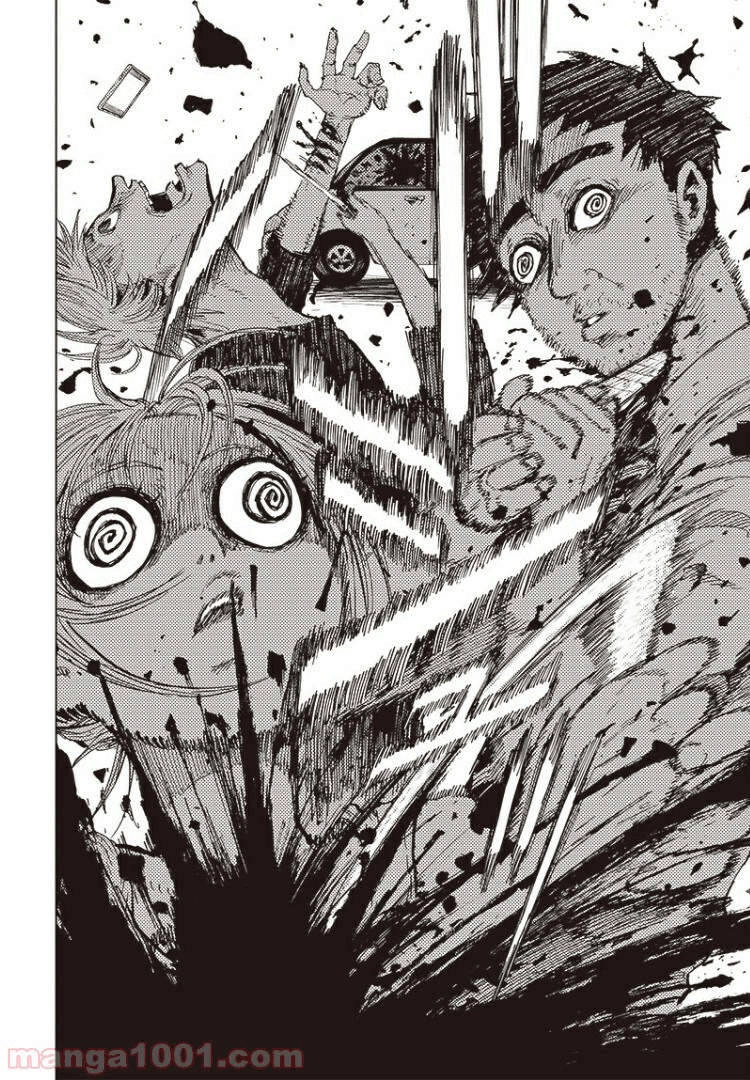 Suicide Girl Chapter 5 - 8