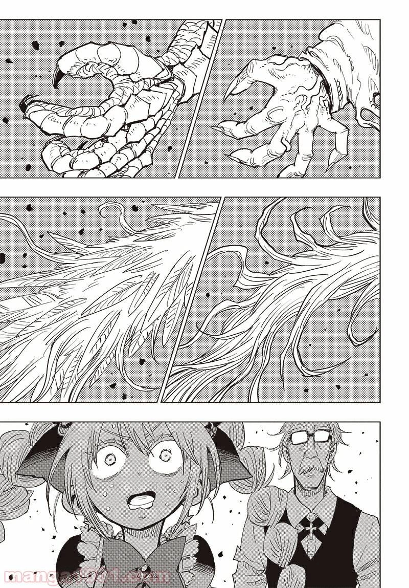 Suicide Girl Chapter 6 - 10