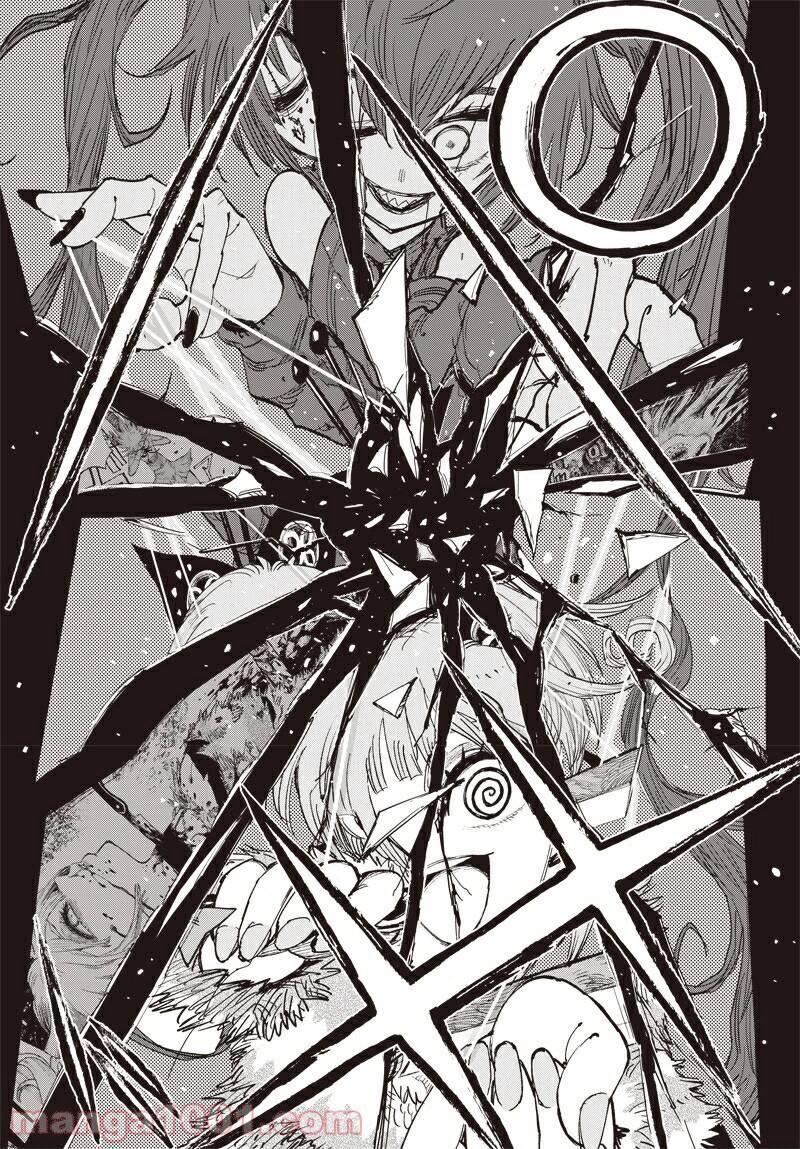 Suicide Girl Chapter 7 - 4