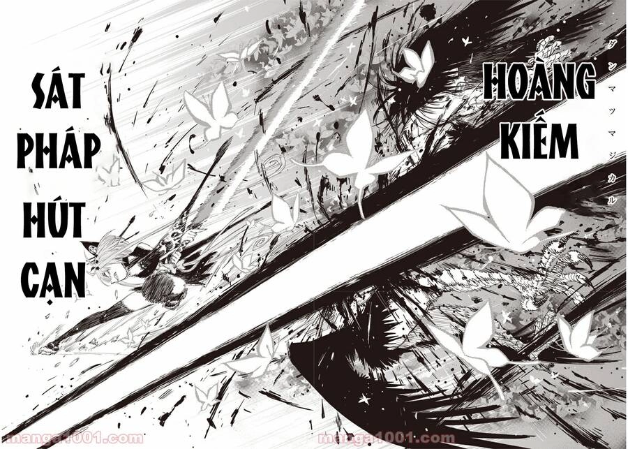 Suicide Girl Chapter 7 - 11