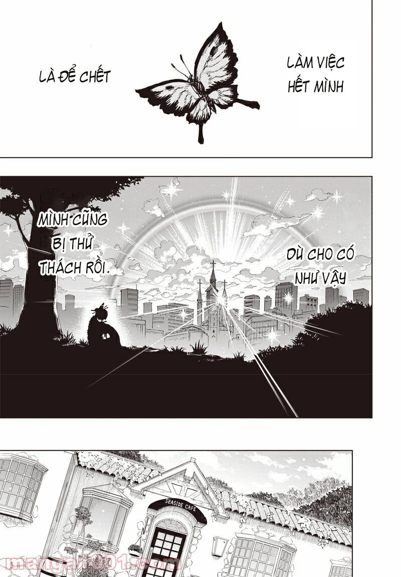 Suicide Girl Chapter 7 - 17