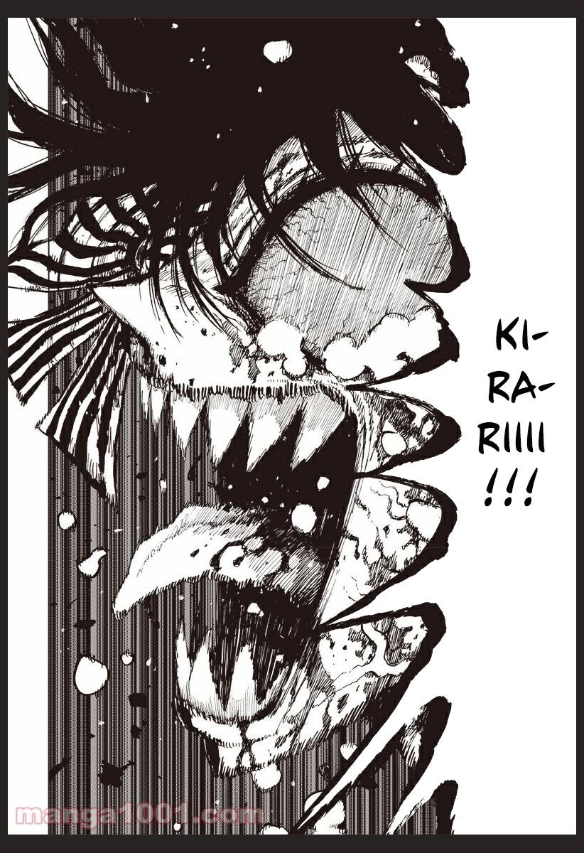 Suicide Girl Chapter 7 - 36