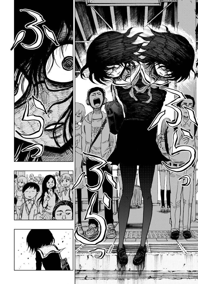 Suicide Girl Chapter - 13