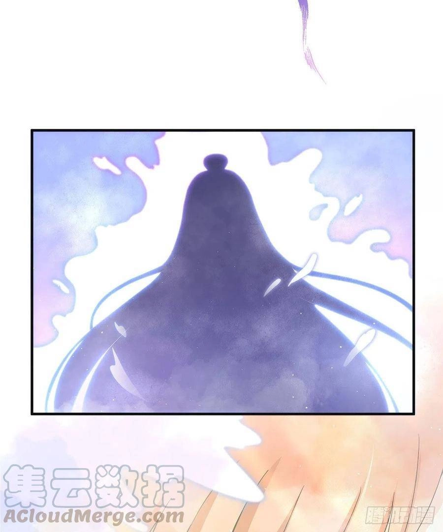 Đồ Đệ Nhà Ta Lại Quải Rồi Chapter 312 - 19