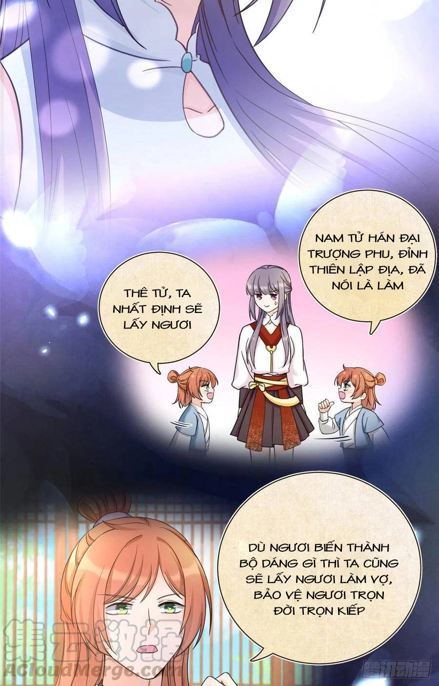 Đồ Đệ Nhà Ta Lại Quải Rồi Chapter 313 - 6