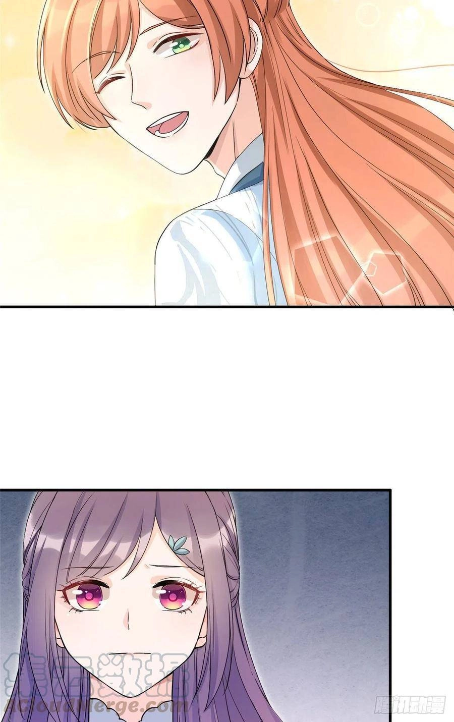 Đồ Đệ Nhà Ta Lại Quải Rồi Chapter 315 - 15