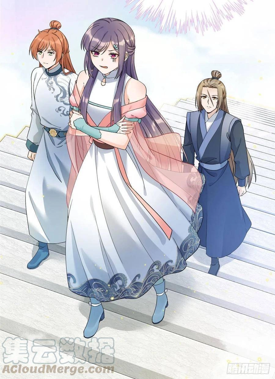 Đồ Đệ Nhà Ta Lại Quải Rồi Chapter 315 - 21