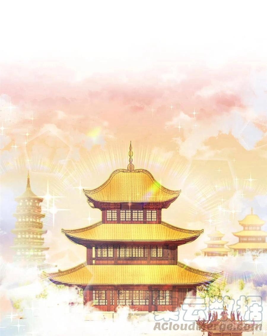 Đồ Đệ Nhà Ta Lại Quải Rồi Chapter 316 - 11