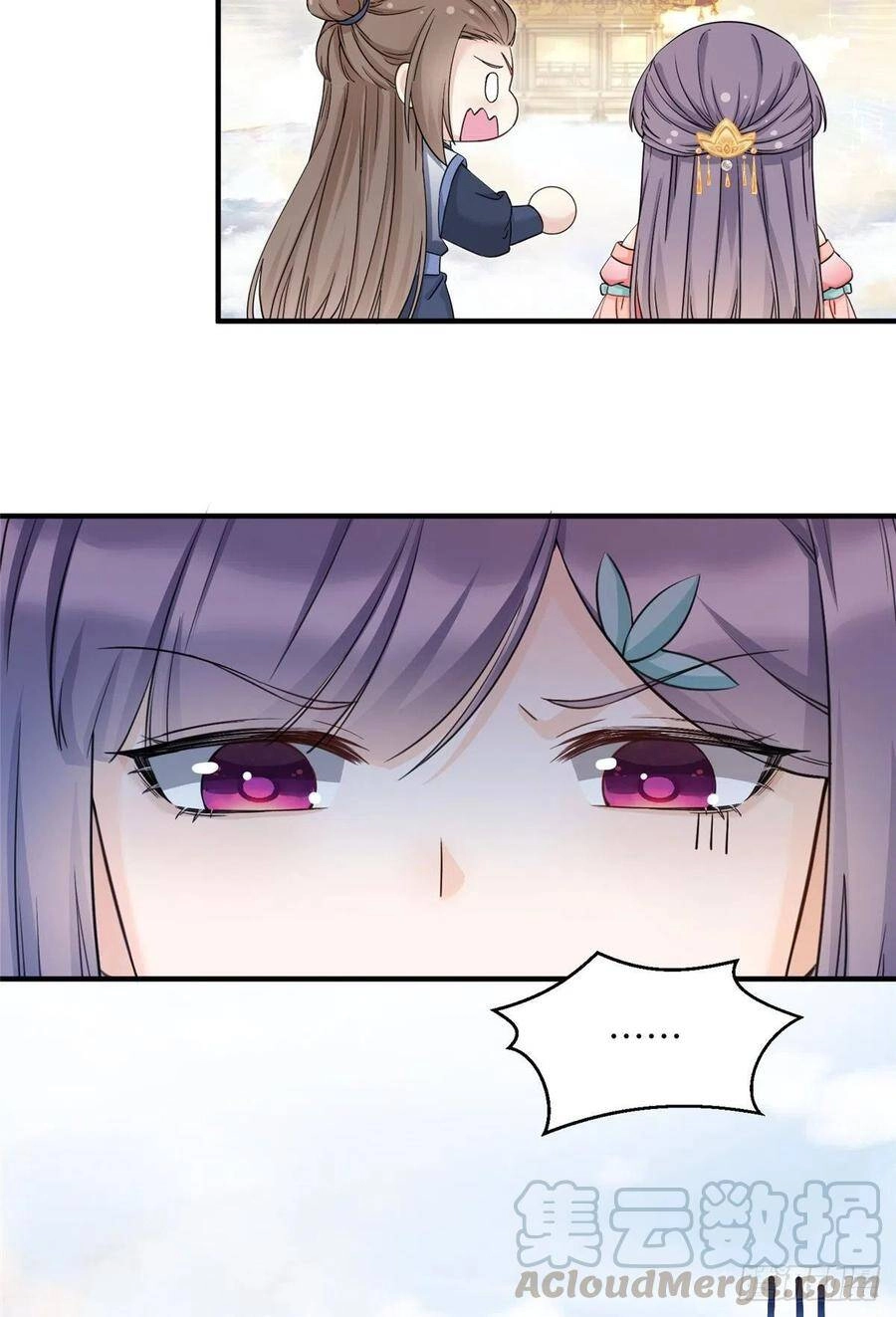 Đồ Đệ Nhà Ta Lại Quải Rồi Chapter 317 - 3