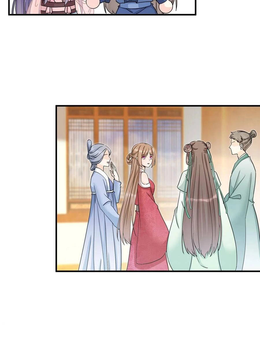 Đồ Đệ Nhà Ta Lại Quải Rồi Chapter 317 - 17