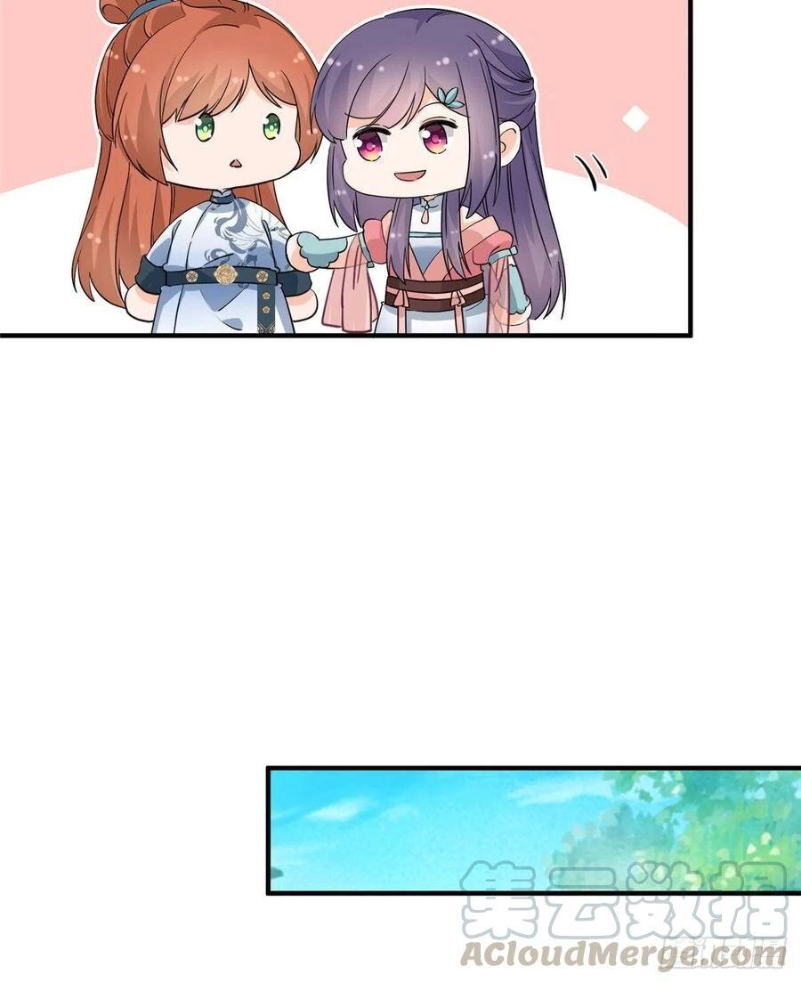 Đồ Đệ Nhà Ta Lại Quải Rồi Chapter 321 - 17