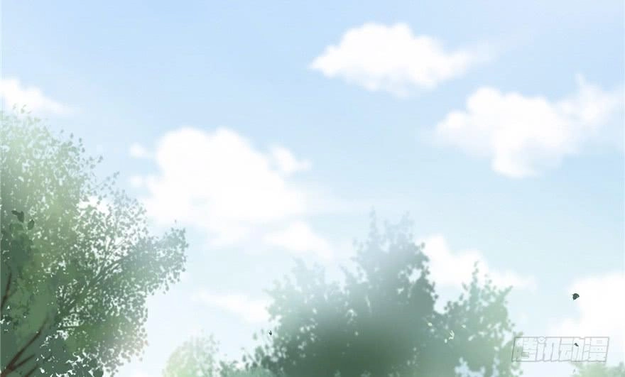 Đồ Đệ Nhà Ta Lại Quải Rồi Chapter 2 - 4