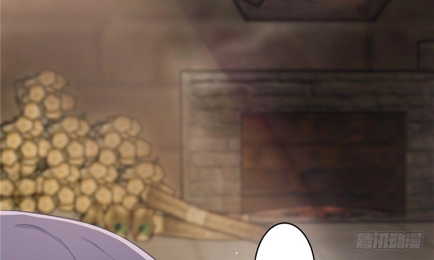 Đồ Đệ Nhà Ta Lại Quải Rồi Chapter 2 - 26