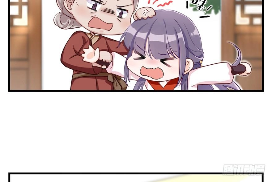 Đồ Đệ Nhà Ta Lại Quải Rồi Chapter 3 - 11