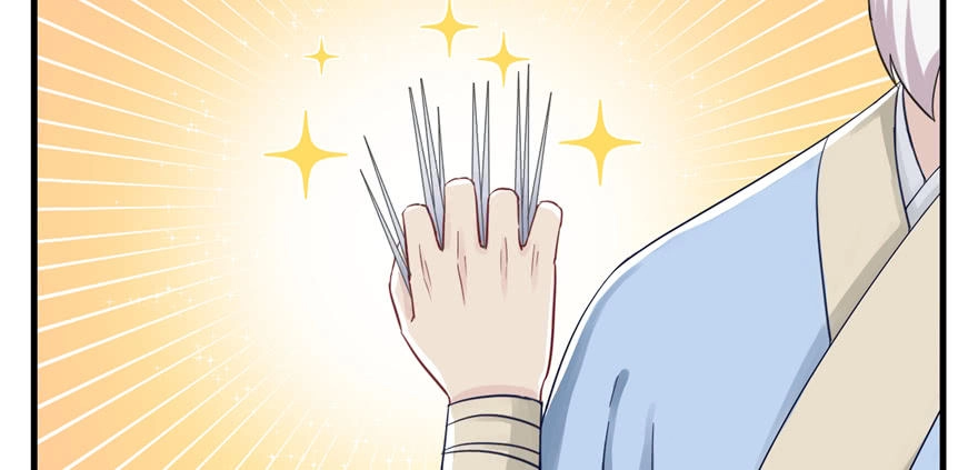 Đồ Đệ Nhà Ta Lại Quải Rồi Chapter 3 - 14