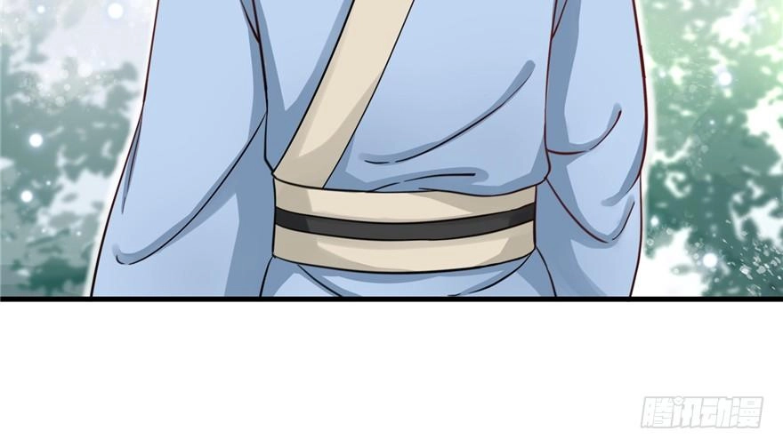 Đồ Đệ Nhà Ta Lại Quải Rồi Chapter 3 - 30