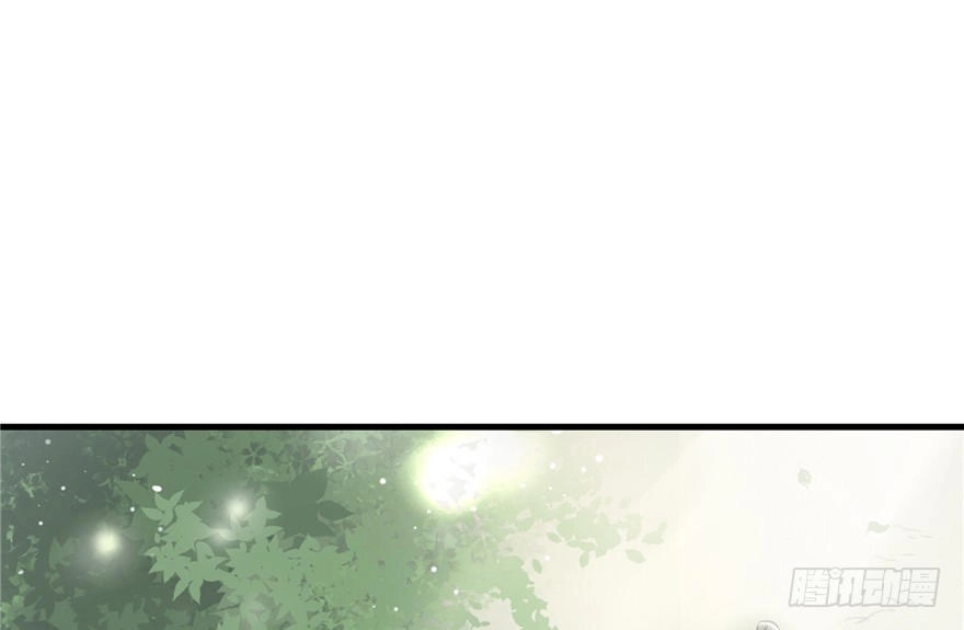 Đồ Đệ Nhà Ta Lại Quải Rồi Chapter 4 - 2