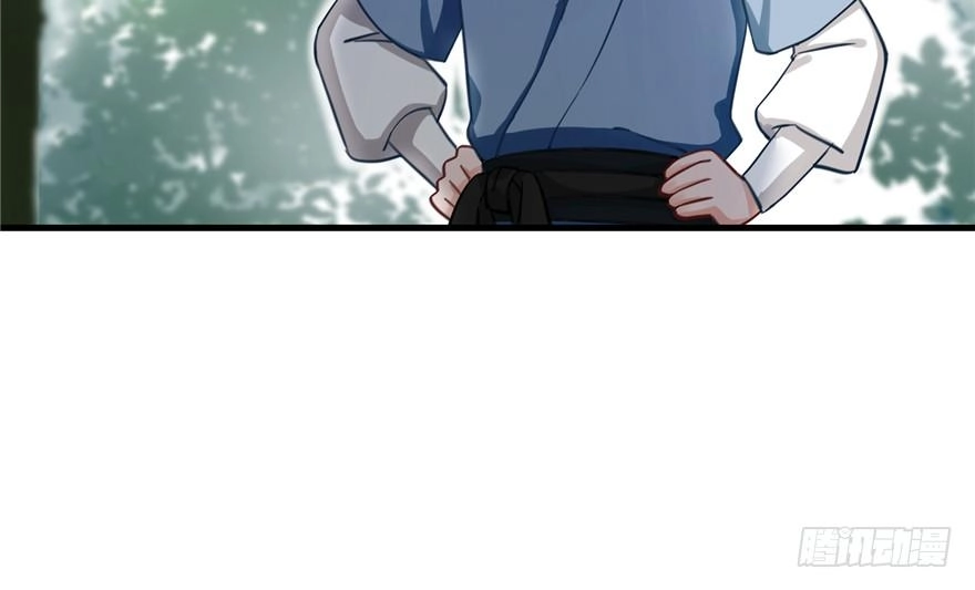 Đồ Đệ Nhà Ta Lại Quải Rồi Chapter 4 - 39