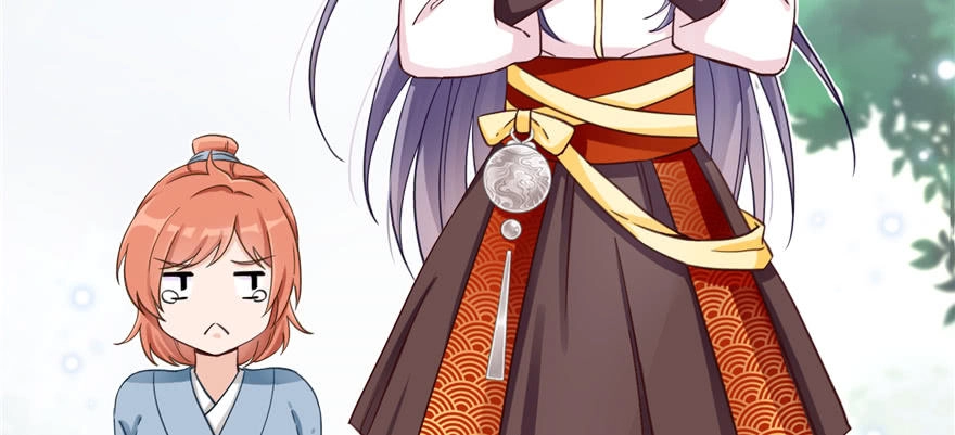 Đồ Đệ Nhà Ta Lại Quải Rồi Chapter 5 - 14