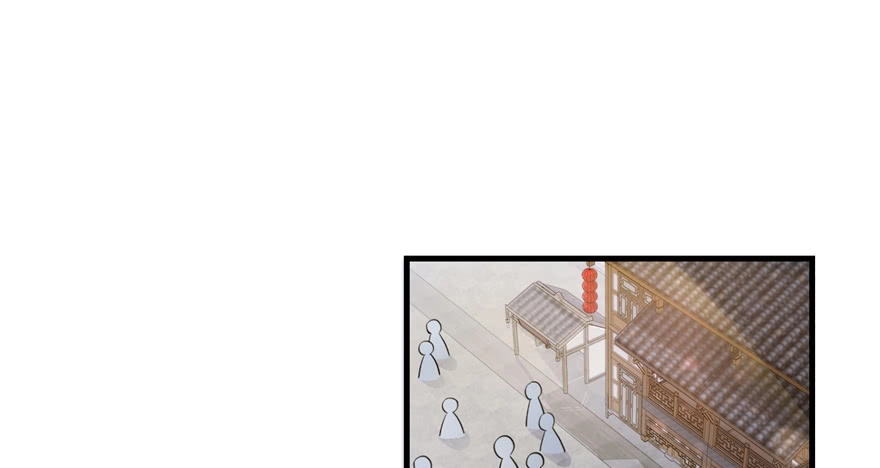 Đồ Đệ Nhà Ta Lại Quải Rồi Chapter 5 - 17