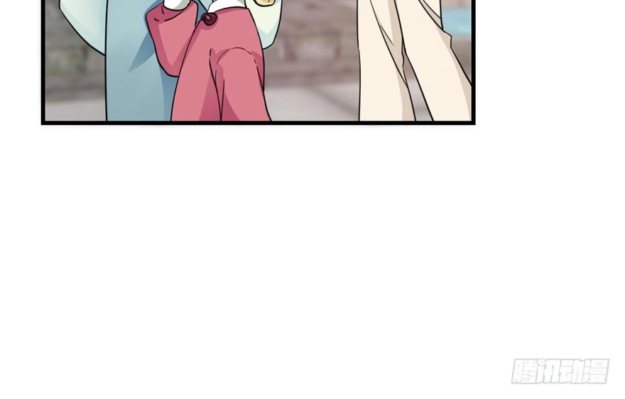 Đồ Đệ Nhà Ta Lại Quải Rồi Chapter 5 - 21