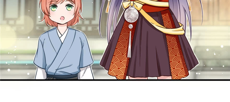 Đồ Đệ Nhà Ta Lại Quải Rồi Chapter 5 - 24