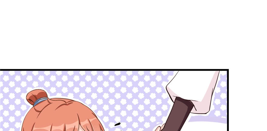 Đồ Đệ Nhà Ta Lại Quải Rồi Chapter 5 - 25