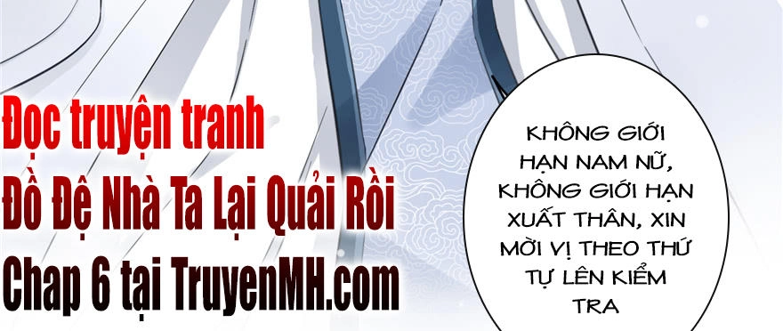 Đồ Đệ Nhà Ta Lại Quải Rồi Chapter 5 - 46