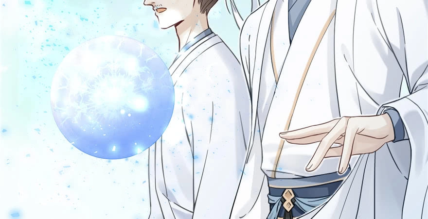 Đồ Đệ Nhà Ta Lại Quải Rồi Chapter 6 - 4