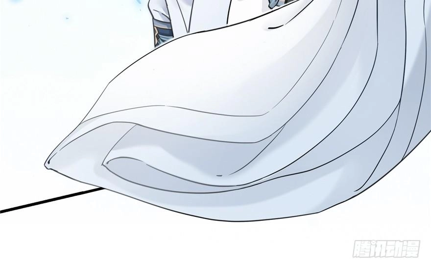 Đồ Đệ Nhà Ta Lại Quải Rồi Chapter 6 - 5