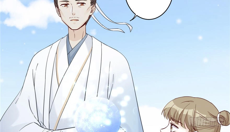 Đồ Đệ Nhà Ta Lại Quải Rồi Chapter 6 - 9