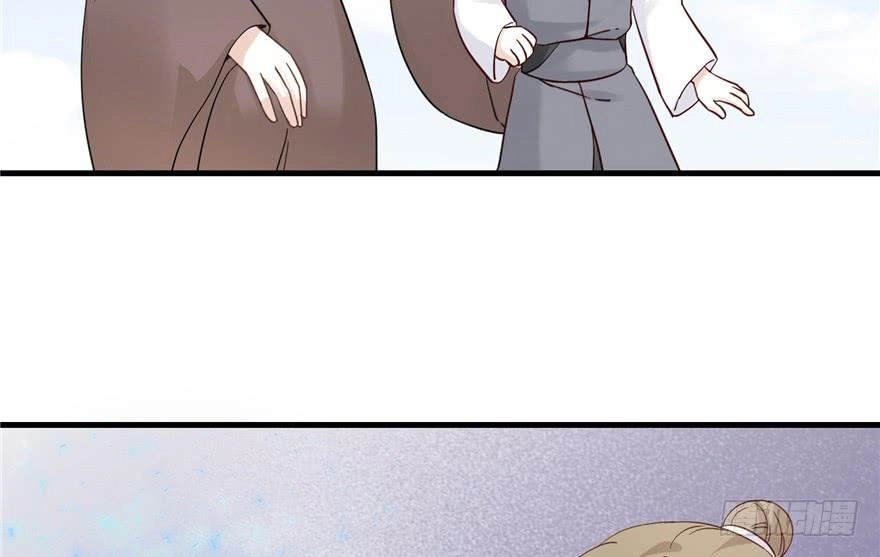 Đồ Đệ Nhà Ta Lại Quải Rồi Chapter 6 - 12