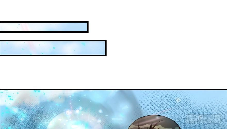 Đồ Đệ Nhà Ta Lại Quải Rồi Chapter 6 - 24