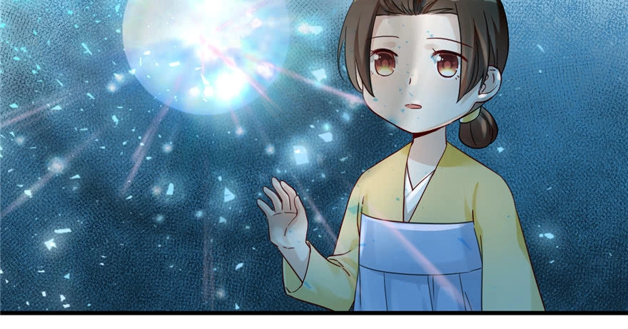 Đồ Đệ Nhà Ta Lại Quải Rồi Chapter 6 - 25