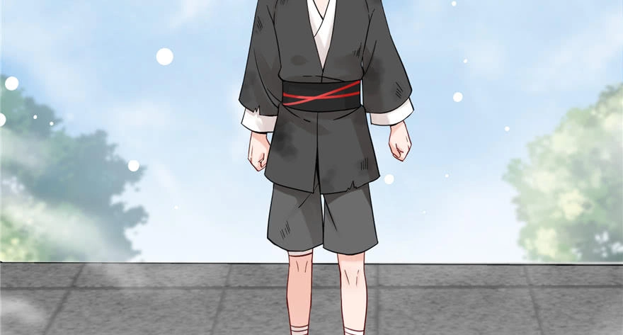 Đồ Đệ Nhà Ta Lại Quải Rồi Chapter 6 - 33