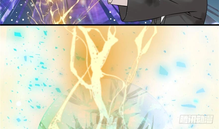 Đồ Đệ Nhà Ta Lại Quải Rồi Chapter 6 - 39