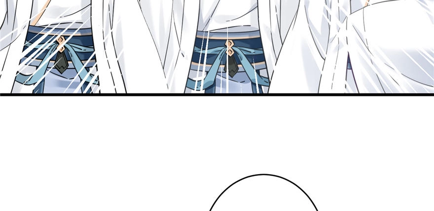 Đồ Đệ Nhà Ta Lại Quải Rồi Chapter 7 - 3