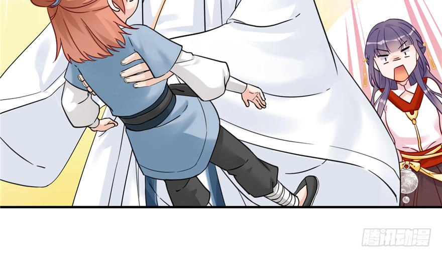 Đồ Đệ Nhà Ta Lại Quải Rồi Chapter 7 - 21