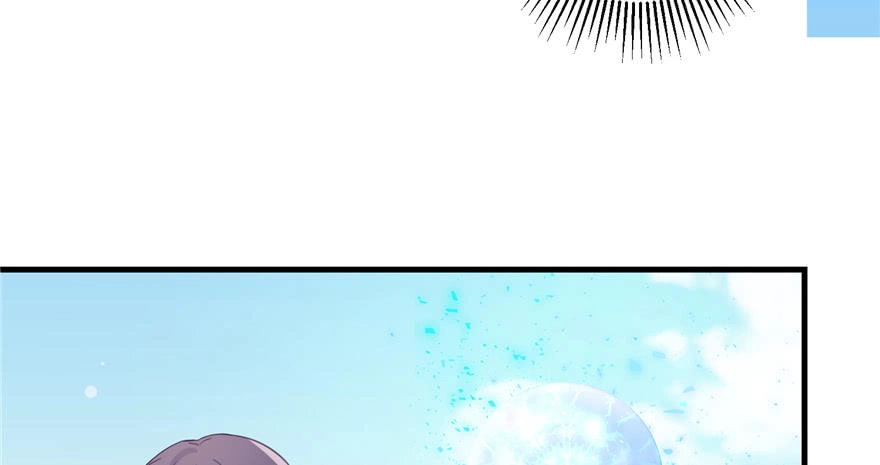 Đồ Đệ Nhà Ta Lại Quải Rồi Chapter 7 - 34