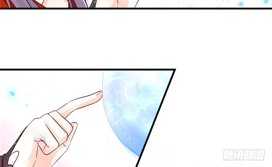 Đồ Đệ Nhà Ta Lại Quải Rồi Chapter 7 - 38