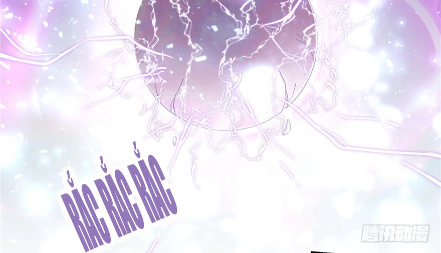 Đồ Đệ Nhà Ta Lại Quải Rồi Chapter 7 - 47