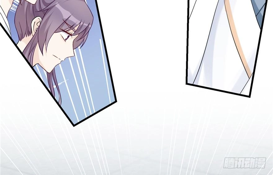 Đồ Đệ Nhà Ta Lại Quải Rồi Chapter 7 - 49