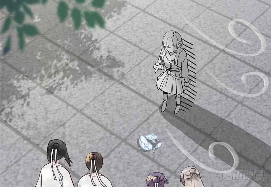 Đồ Đệ Nhà Ta Lại Quải Rồi Chapter 8 - 3