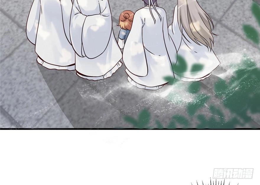 Đồ Đệ Nhà Ta Lại Quải Rồi Chapter 8 - 4