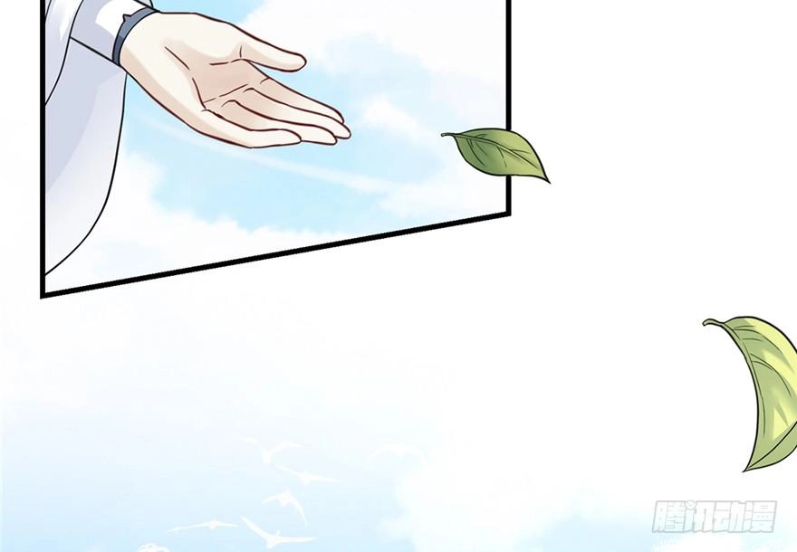 Đồ Đệ Nhà Ta Lại Quải Rồi Chapter 8 - 15